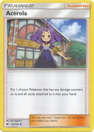 Acerola (112/147)