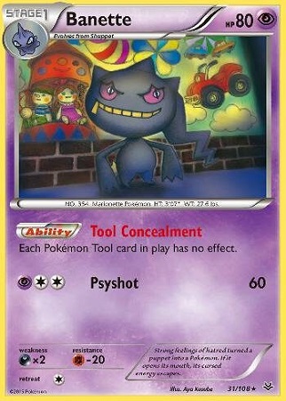 Banette (31/108)