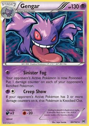 Gengar (60/162)