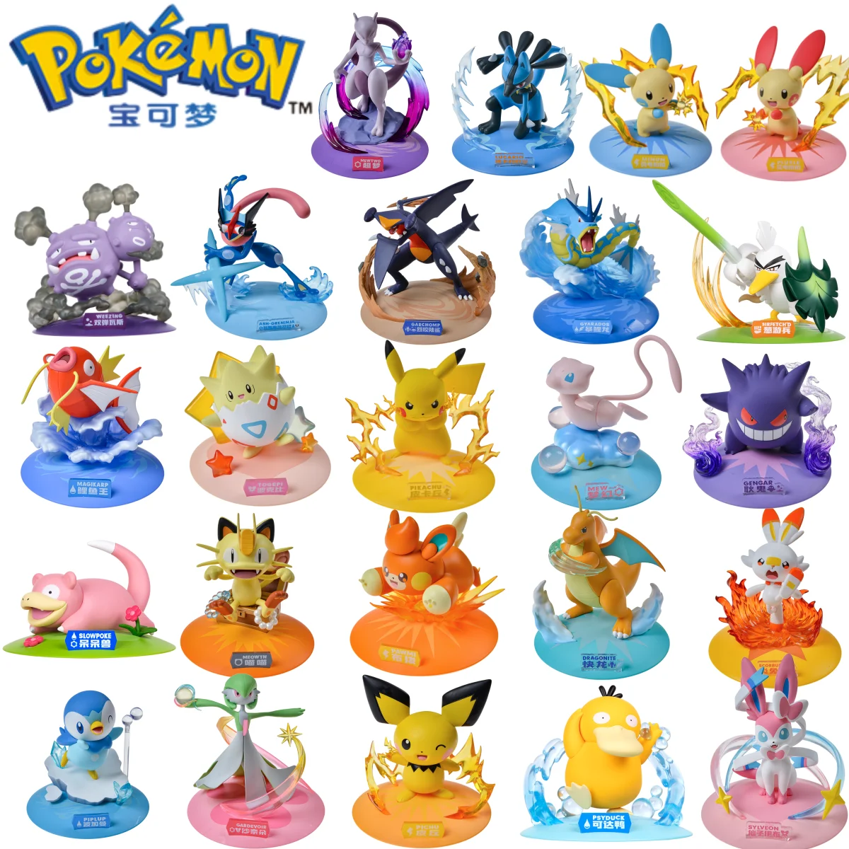 Action Figures Pokémon 10 cm